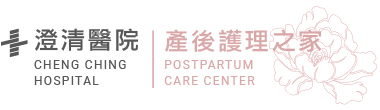 cheng ching hospital